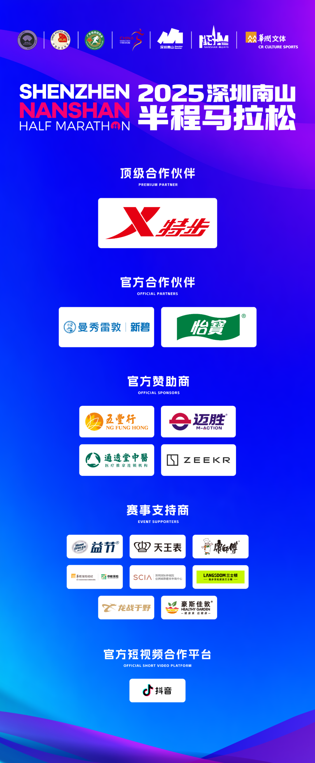b4b43d75b3fb842a8ce5d5743fa2daf4_008AGxEmly4i7iukyllqbj30u020ih7l.jpg
